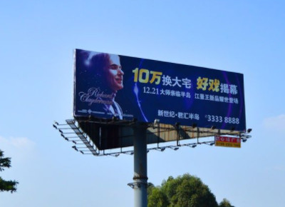 麗卡廣告包裝材料泡沫海綿EVA打包保護(hù)墊刀片震動刀切割機(jī)